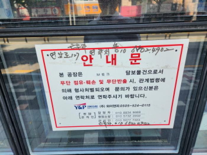 물건 사진 6