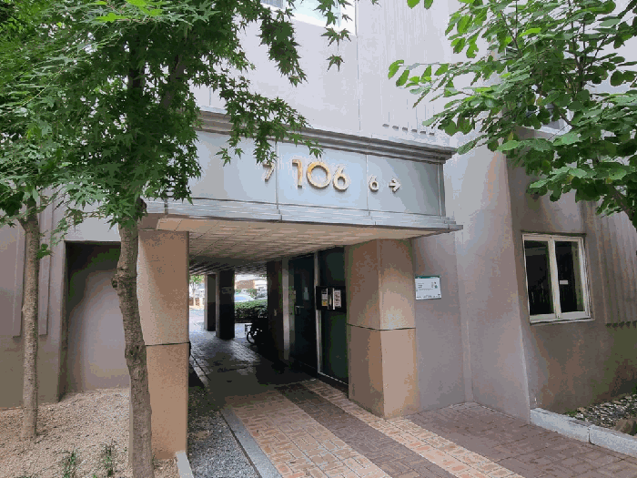 물건 사진 8