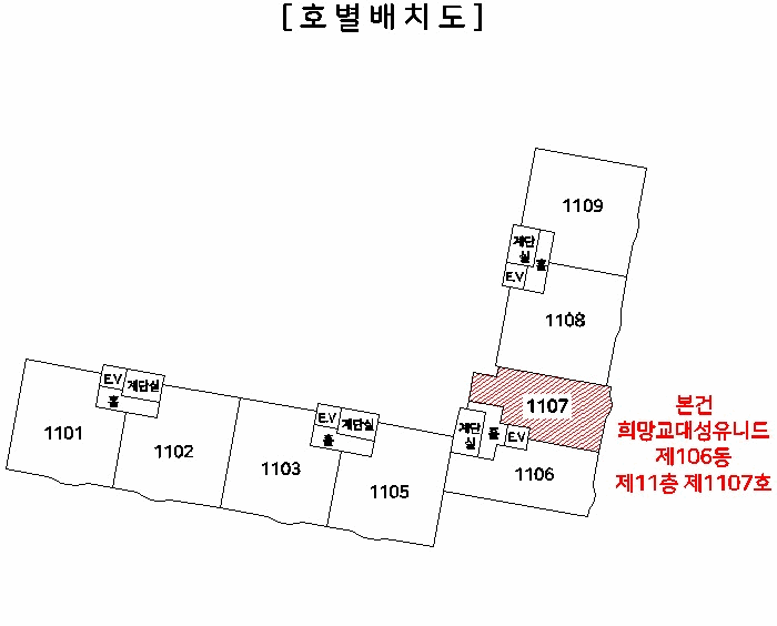 물건 사진 9