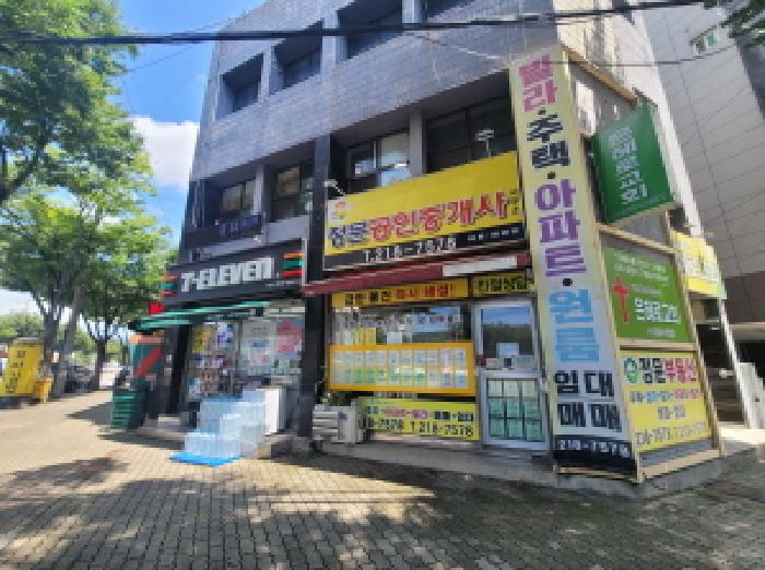물건 사진 12