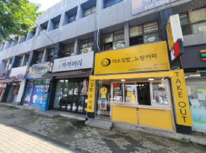 물건 사진 13