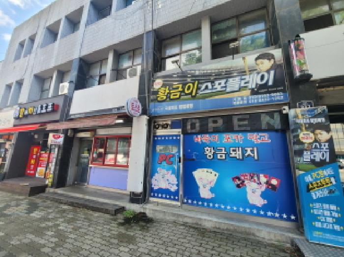 물건 사진 14