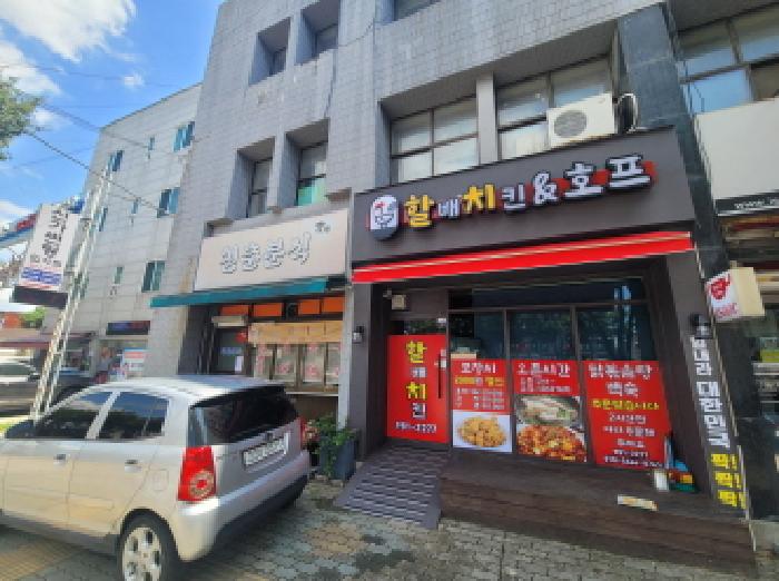물건 사진 15