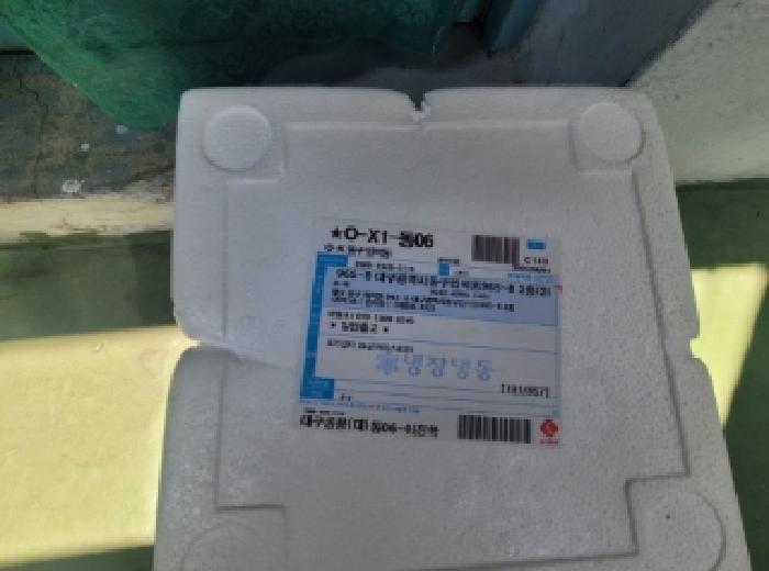 물건 사진 20