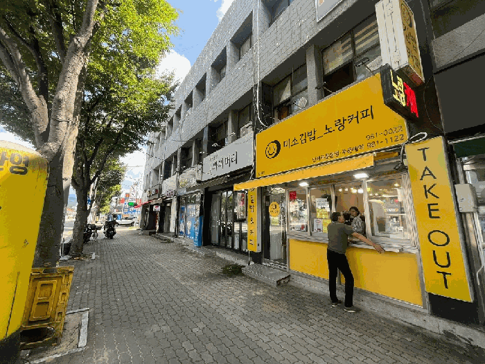 물건 사진 40