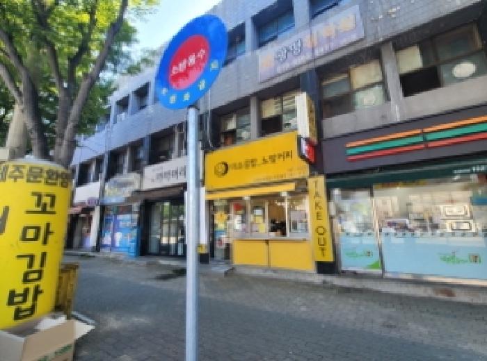 물건 사진 7