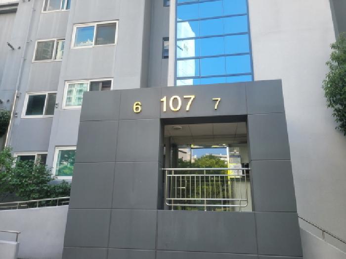 물건 사진 1