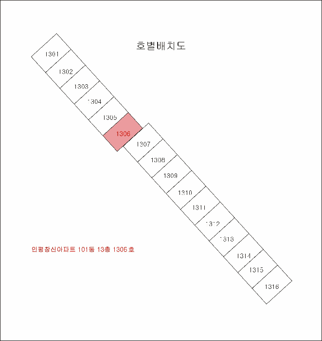 물건 사진 3
