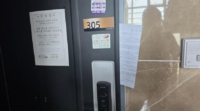 물건 사진 12