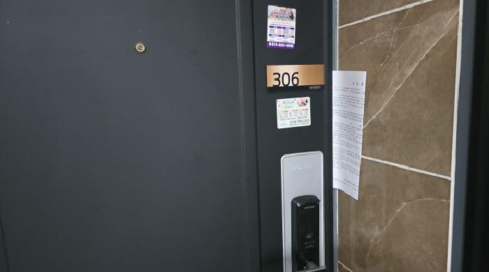 물건 사진 13