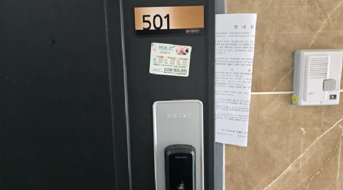 물건 사진 15