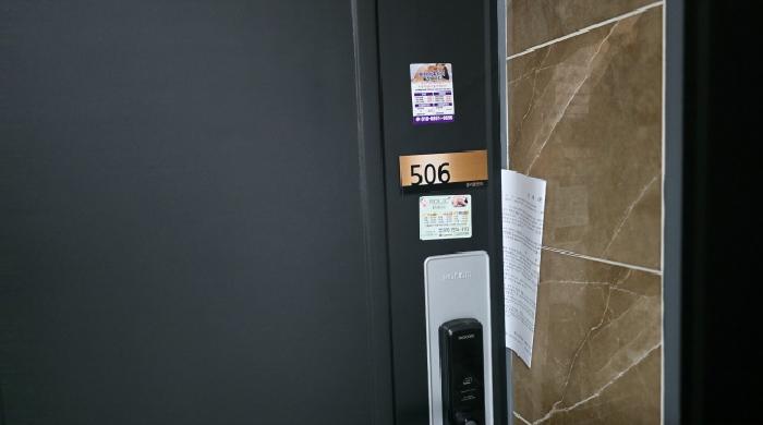 물건 사진 19