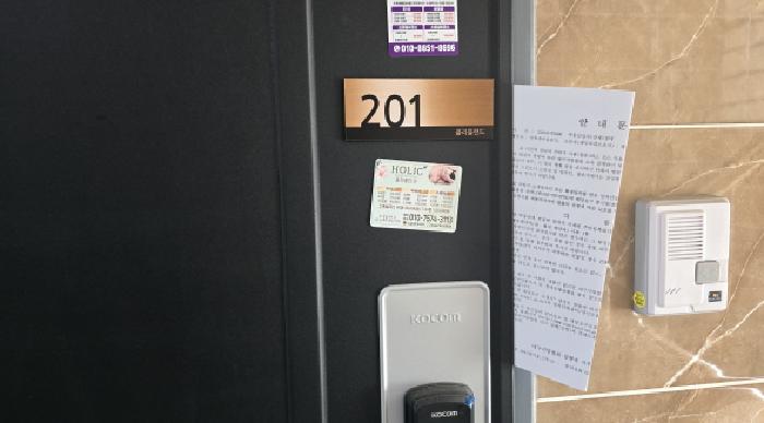 물건 사진 3