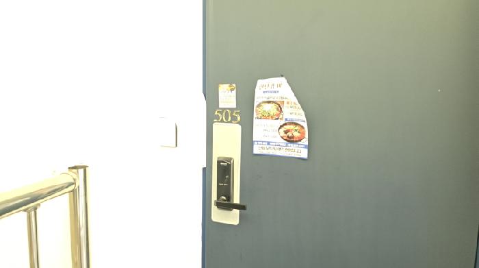 물건 사진 19