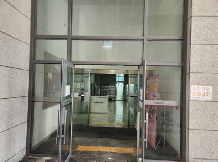 물건 사진 2