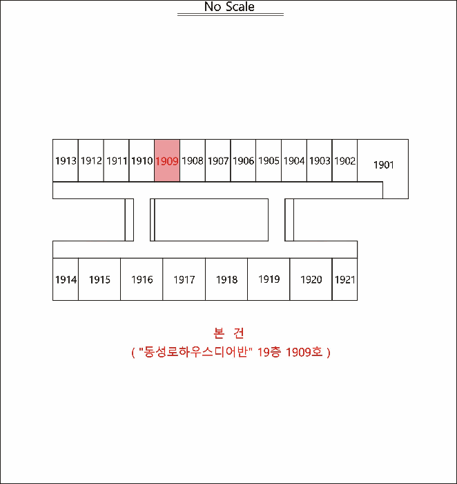 물건 사진 4