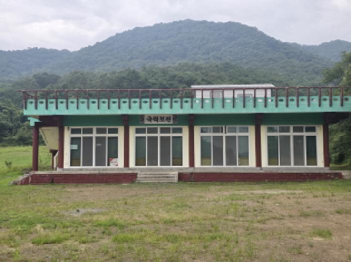 물건 사진 3