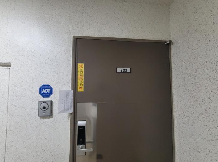 물건 사진 3