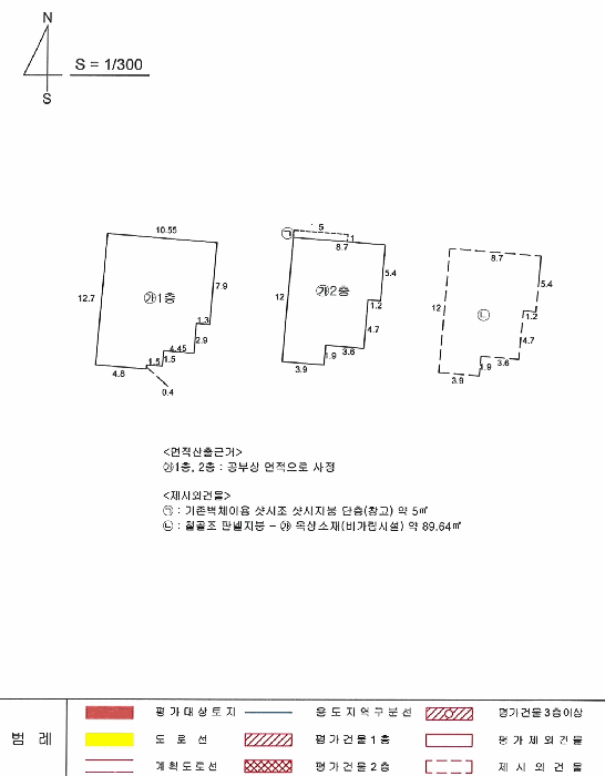 물건 사진 4