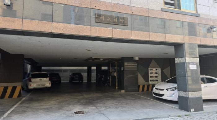 물건 사진 2