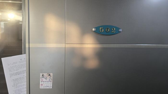 물건 사진 14