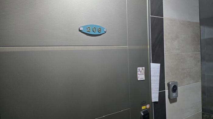 물건 사진 7