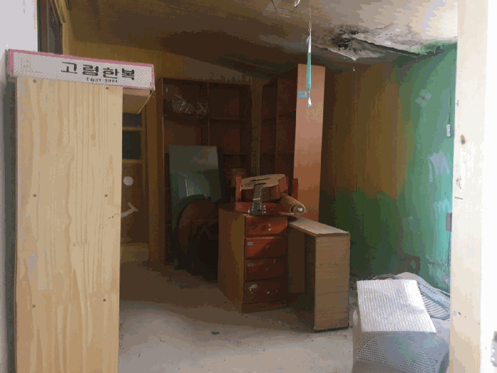물건 사진 27