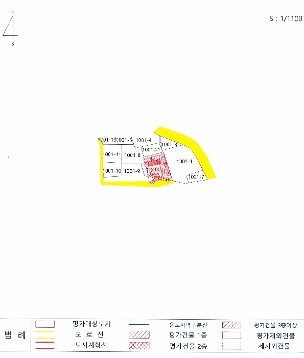 물건 사진 34