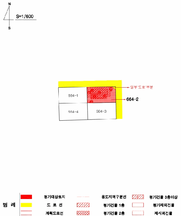 물건 사진 19