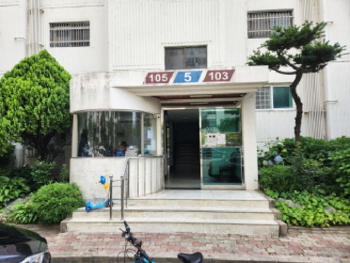 물건 사진 3