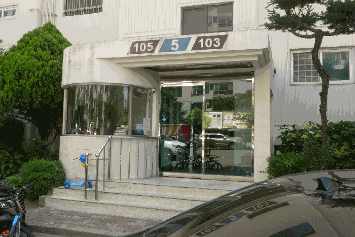 물건 사진 8