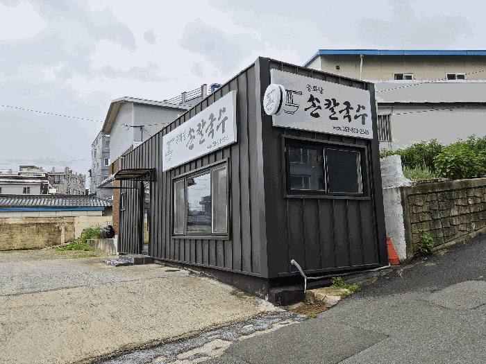 물건 사진 15