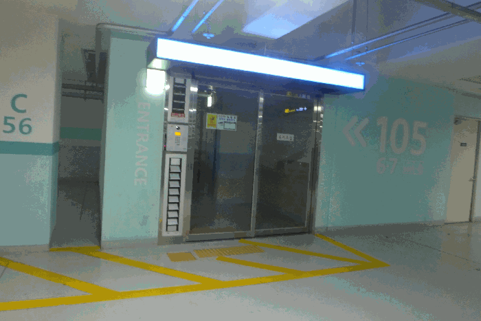 물건 사진 8