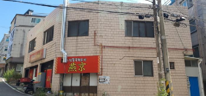 물건 사진 1