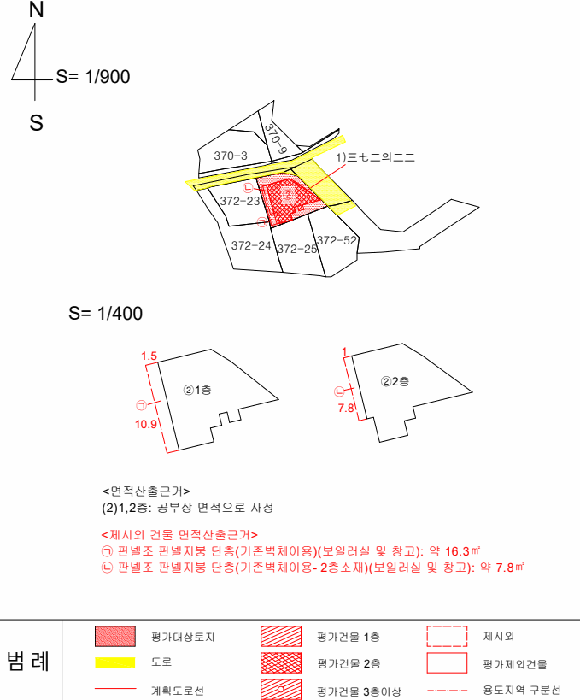 물건 사진 13