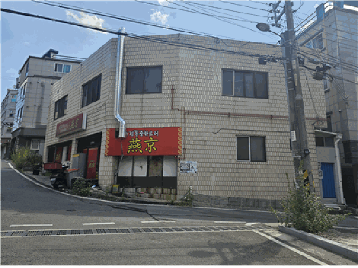 물건 사진 8
