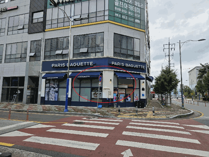 물건 사진 6