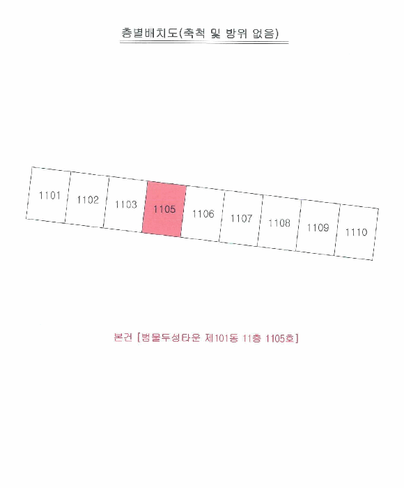 물건 사진 4