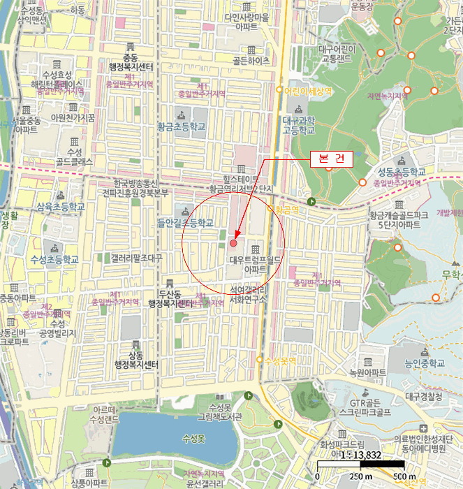 물건 사진 5