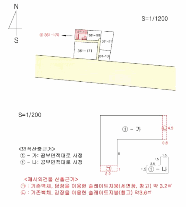 물건 사진 15