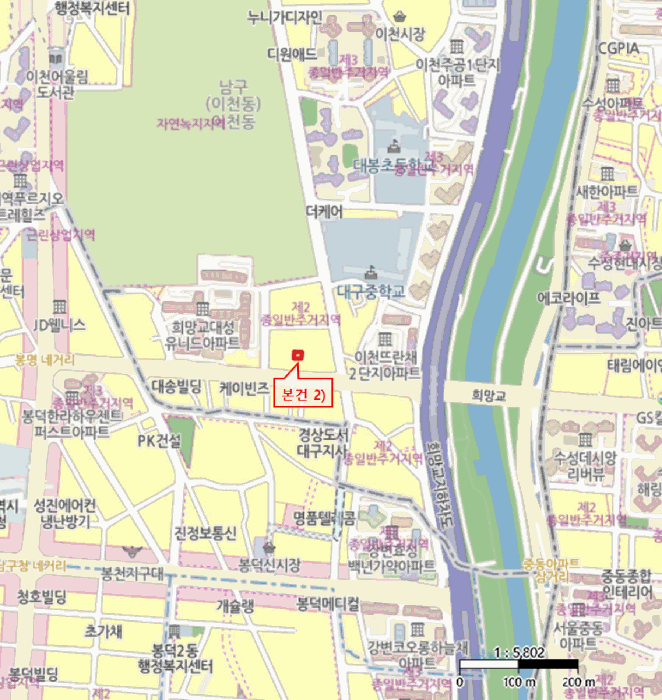 물건 사진 5