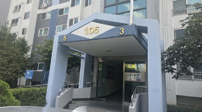 대구광역시 북구 동천동 913 영남네오빌아트 106동 8층803호 사진 1