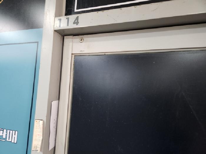 물건 사진 1