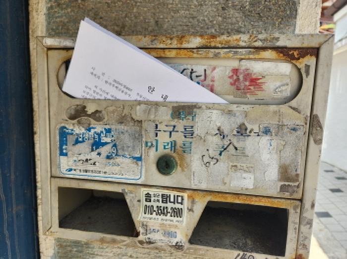 물건 사진 1