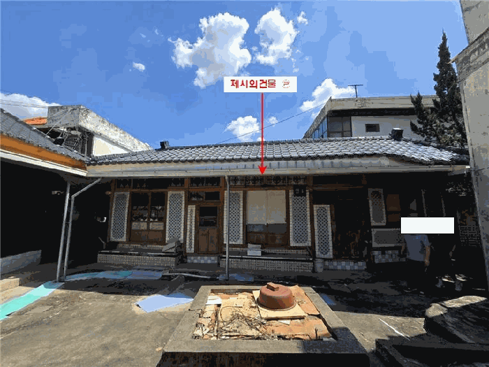 물건 사진 11