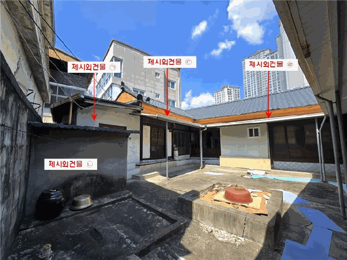 물건 사진 10