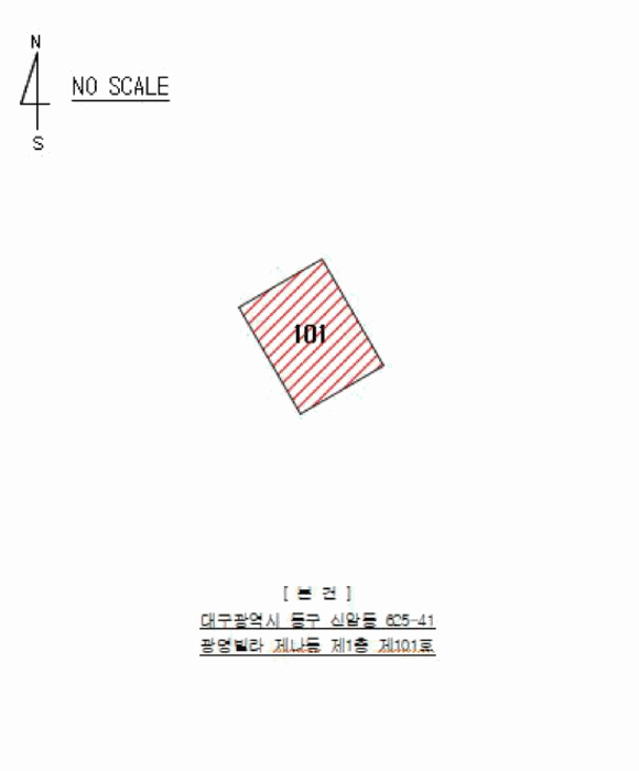 물건 사진 5