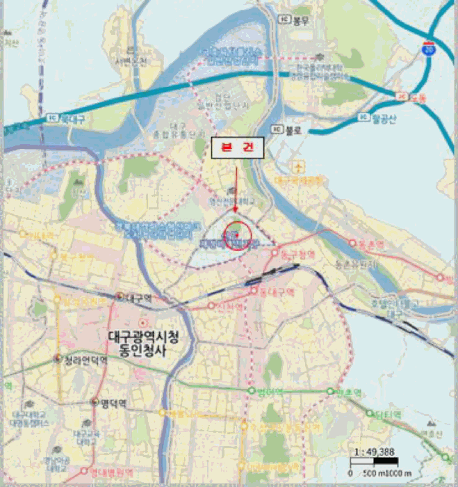 물건 사진 7