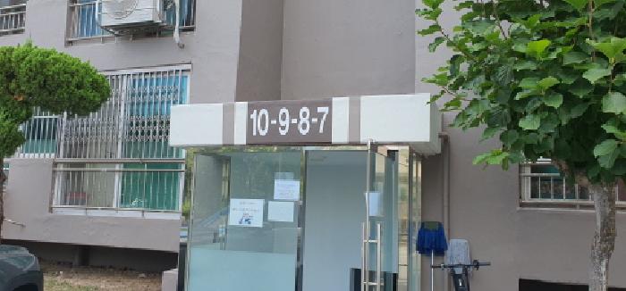 물건 사진 3
