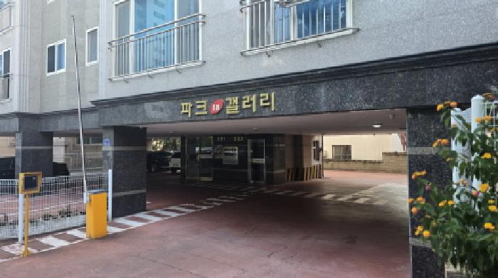 물건 사진 1